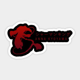 Anna Kyoyama - T-shirt Sticker